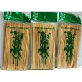 Pack of 3 Wooden Bar B Q Bamboo Shashlik Sticks 8 Inch 3 Packet (300 PCS). 