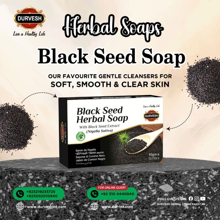 DURVESH%20BLACK%20SEED%20SOAP%2090gm%20%7C%20BLACK%20SEED%20HERBAL%20SOAP%20%7C%20BLACK%20SEEDS%20%7C%20BLACK%20SEED%20HERBAL%20SOAP%20%7C%20BAR%20KALONJI%20SOAP%20HERBAL%20SOAP%20%7C%20NAGILLA%20SATIVA%20%7C%20100%25%20PURE%20&%20NATURAL%20-%20Image%202