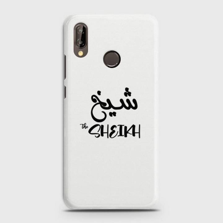 Huawei P20 Lite Cover - SkinLee HQ Hard Case - Caste Name Sheikh Customized Cover - SKINLEE-665-1-259-147