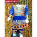New Design Blue Afghani Traditional Frock, pathani Frock,Afghani Dress for Kids Frock, One year Kids Dress. 