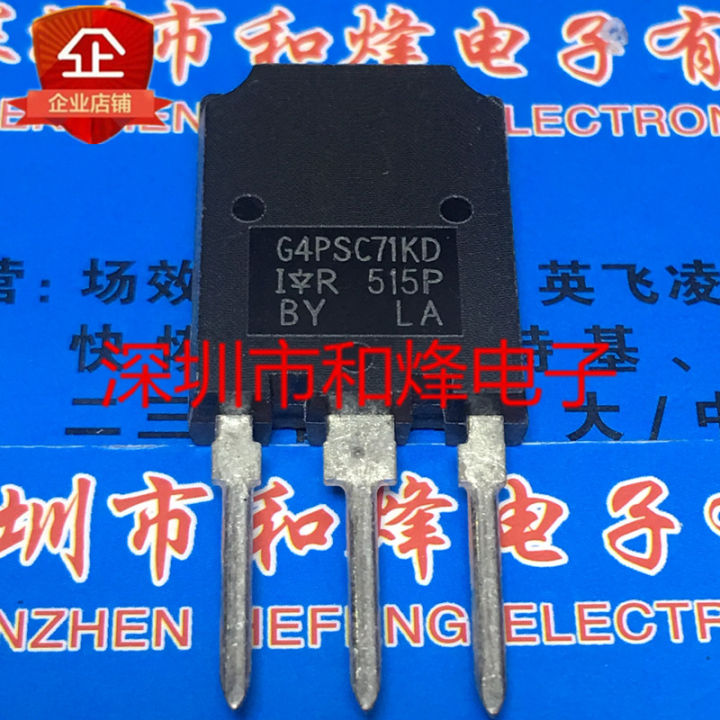 5 Peças FGH60N60 SFD TO-247 FGH60N60SFD TO247 60N60 60N60SFD 600V/60A