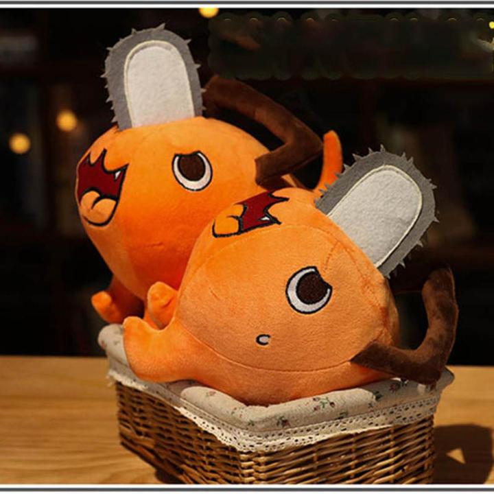 Kawaii Anime pochita Chainsaw Man Plush Doll Pochita Cosplay Cartoon 10CM 25CM Plush Toy Backpack Keychain Pendant