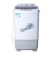 Kenwood Single Tub Washer KWM-899 8 KG Hydro Wash Series Washing Machine. 