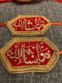 MASHALLAH Multi Colored Armband Spiritual Connection, Single Piece, Durable and Trendy, Ideal for Faith, Prayer and Special Occasions. 