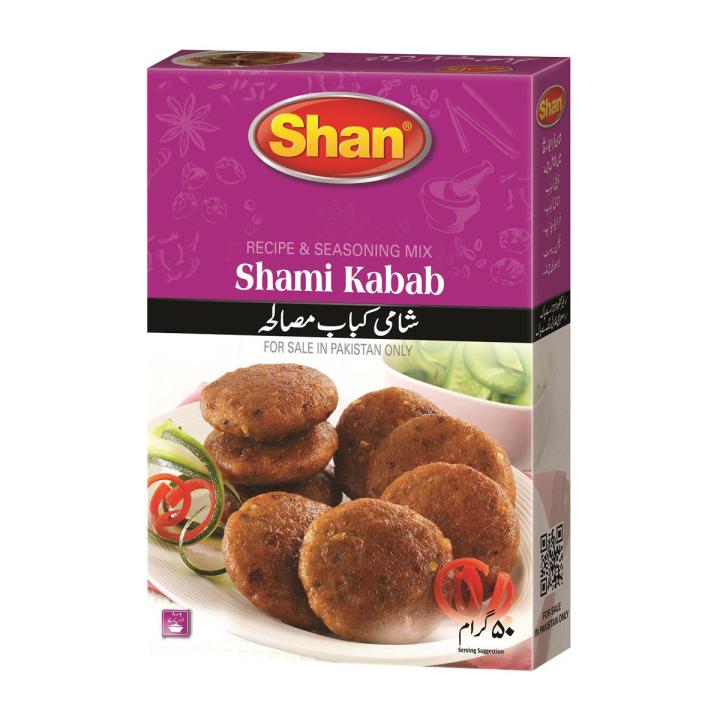 SHAMI KABAB MASALA  50 gm