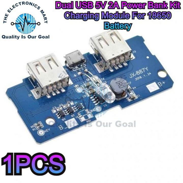 Dual USB 5V 2A Power Bank Kit Charging Module For 18650 Battery In Pakistan