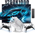 HCS350 Pro Projector and game,64G,Retro 4K Smart Game Projector 1280*1080P Built-in 30000 Games,Portable video game with 2 Wireless Controllers,5G WiFi Bluetooth,HDMI,Android 12,home theater,office. 