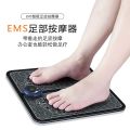 Foot Massage Cushion Home Pulse Foot Foot Therapy Acupoint Electric Smart Massager Foot Acupressure Foot EM. 