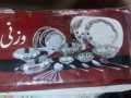 55 Pcs Crockery Set Heavy Dinner Set Rust Free Stainless Steel. 