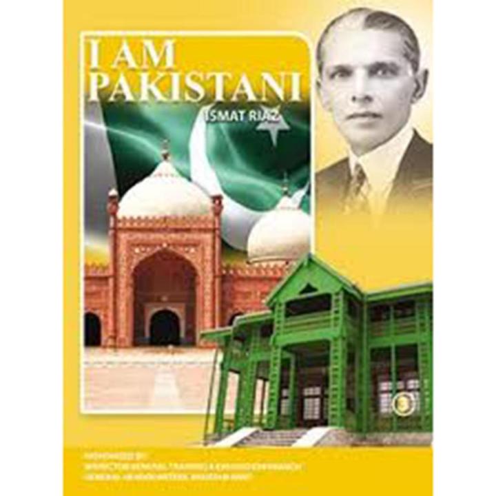 I Am Pakistani Book-3 (Pb)