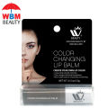 WBM Color Changing Lip Balm Vitamin E Moisturizing Long Lasting Lip Glow. 