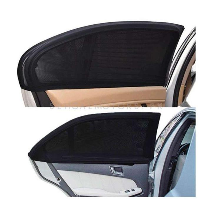 Honda City 2009 to 2019 Sun Shades Car Windows Curtains 4 pieces With Honda City Logo, Foldable, Jet Black