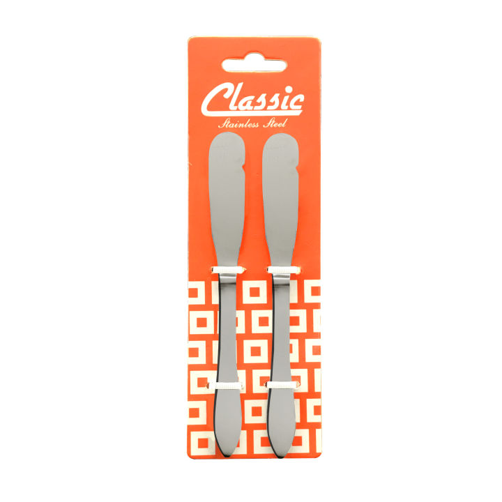Classic Butter knife Neo Pack of 2