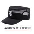 New security cap summer men's flat-top training cap peaked cap black secret service cap combat hat property. 