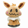 Mimikyu Plush Toy Eevee Stuffed Doll Pokemoned Flareon Vaporeon Jolteon Espeon Umbreon Glaceon Leafeon Sylveon Boys Girls Gifts Dislikelike. 