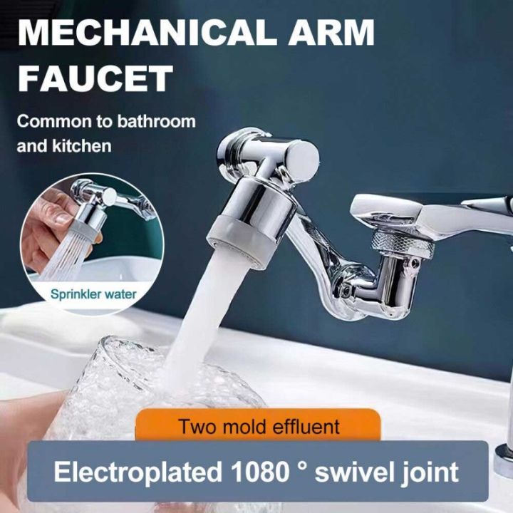 Faucet%20Robotic%20Arm%20Faucet%20360%201080%C2%B0%7C%20Universal%20Rotation%20Faucet%20Extension%7C%20Splash-proof%20Faucet%7C%20Mechanical%20Arm%20Faucet%20%7CWater%20Nozzle%20Faucet%7C%20Adaptor%20Kitchen%20Tap%20with%202%20Water%20Outlet%20Modes%20for%20Face%20Washing%20Gargle%20Hair%20Washing%7C%20SJR%20Collections%20-%20Image%203