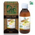 Bio Shop™ Yellow Mustard Oil - Sarson Oil Cold-Pressed - 100 % Pure & Organic. 