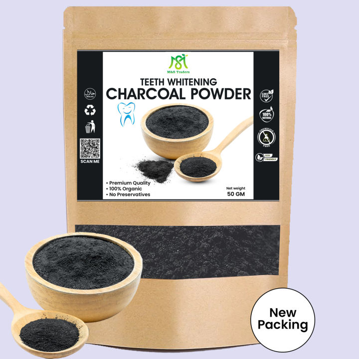Activated Charcol Powder | Charcool / Cahrcol / Charcol - 50 Gram