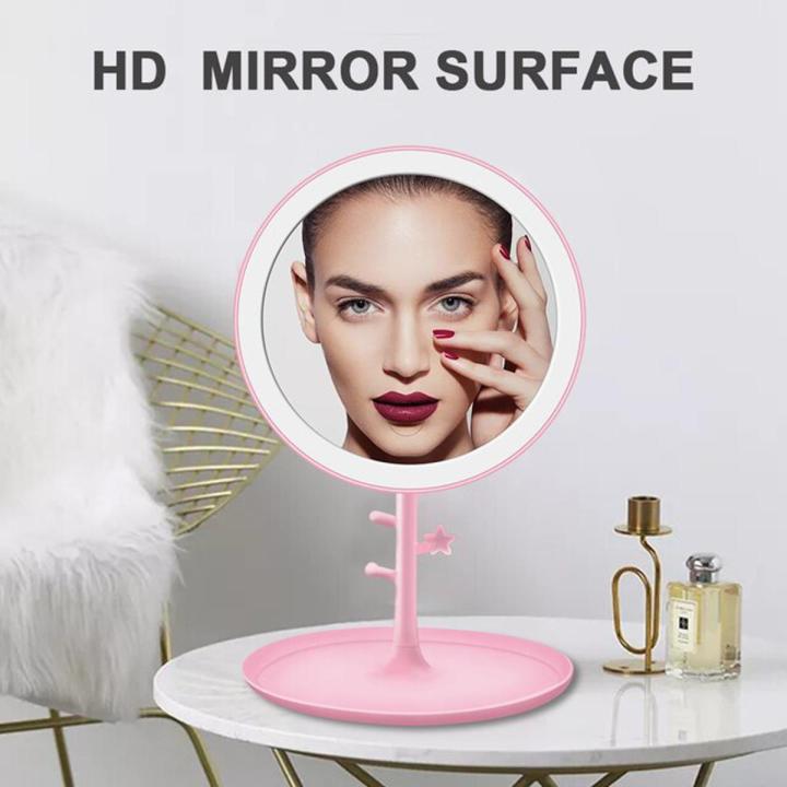 Vanity Table LED Makeup Mirror with Touch Screen chargeable 3 mode Dimmable Light Dressing table make-up lamp mirror for bedroom