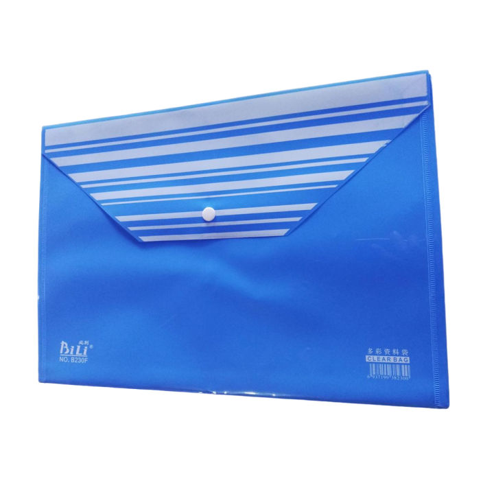 BiLi Holder File Bag - FC Size