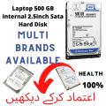 Laptop Hard Disk 500 GB internal 2.5inch Sata Multi Brands Slim Fat 100% health Branded No Bad Sector. 