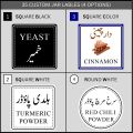 Jar Labels Urdu Sticker 35&70 - Customizable - 1.5 inch Size Square Shape - Color and Black&White - Pre-cut, Self-Adhesive Spice Labels by Prime Impressions. 