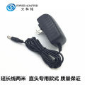 Tongyang pot Fuyang warm moxibustion instrument magnetic therapy infrared moxibustion instrument scraping instrument power adapter line charger line. 