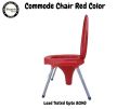 Red Color Toilet Chair Seat With Four Non Skid Strong Legs Load Tested Upto 80Kg. 