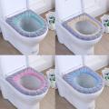 One Piece Toilet Seat Cover Waterproof Bathroom Toilet Seat Pad Home Toilet Accessories Multi Colour. 