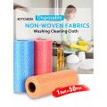 50 SHEETS ROLL REUSABLE ND WASHABLE. 