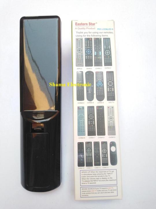 China%20LCD/LED%20Universal%20Remote%20OR%20work%20all%20Sony%20And%20Samsung%20-%20Image%205