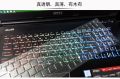 【3C VictoryEagle Store】For or 15 inch TPU Keyboard Cover For MSI GS70 GS60 GT72 GE62 GE72 GL62 GL72 GP62 GS72 GS73 GT73 GS63. 