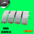 DATSUN 1200 FRONT| BRAKE SHOE DATSUN 1200 FRONT |1263002 K1121. 