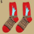 Unisex Fashion Starry Night Scream Oil Painting Print Soft Stretch Socks. 
