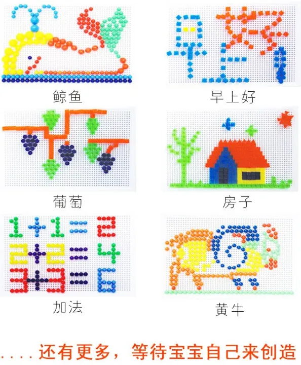 Creative%20Pegboard%20Puzzle%20Learning%20Toy%20for%20Kids%20-%20Educational%20Shape%20&%20Color%20Recognition%20Game,%20Unisex,%203+%20Years%20-%20Image%206