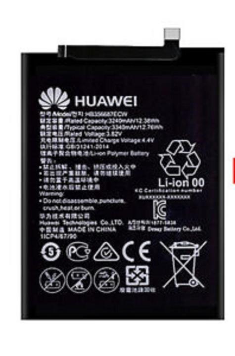 Huawei%20Nova%203i%20110%25%20Orignal%20Lithium%20Li-Polymer%20GENUINE%20Battery%20-%20Image%203