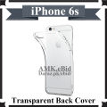 iPhone 6s Back Cover Transparent Premium Quality Soft Crystal Clear Case For iPhone 6s. 