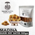 SUKRI DRY - 500GM - 100% PREMIUM QUALITY - SAUDI DATES IMPORT FROM MADINA - SUKRI KHAJOOR - SUKARY DRY. 