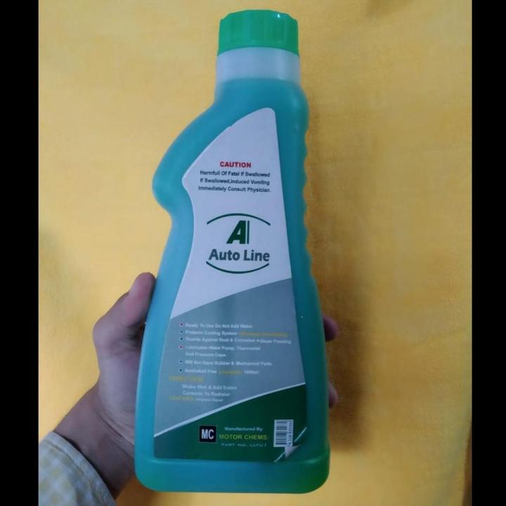 AUTOLINE CAR COOLANT 1000 ml | ANTI FREEZE SUMMER COOLANT| UNIVERSAL CARS | HIGH QUALITY | LONG LASTING |RADIOTOR COOLER|