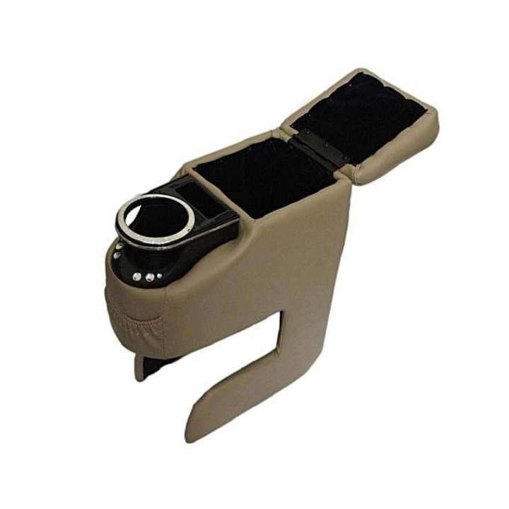 Suzuki%20Swift%20Multi%20Console%20Car%20Arm%20Rest%20-%20Image%206