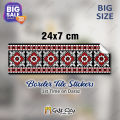 Gift City Presents Ajrak Design Wall Decorative Self Adhesive Tile Border Stickers Multiple Quantity -  24x7 cm for Bathroom Kitchen Wall Wallpaper Border Decoration. 