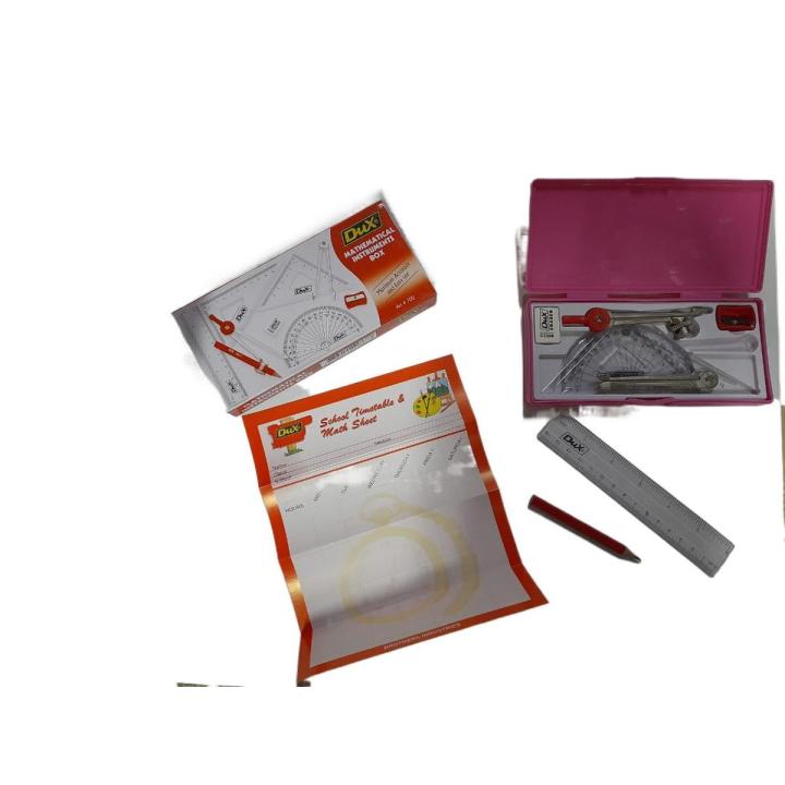 Dux Geometry Box All in one with complete items