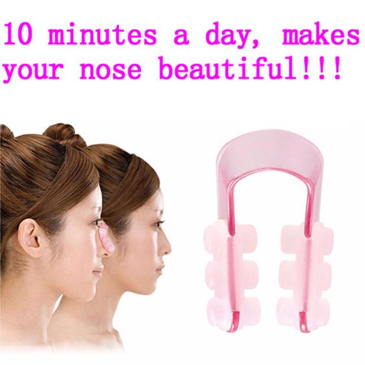 Nose Up Lifting Shaping Clip Clipper Shaper Beauty Tool--Pink