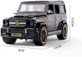 Metal Mercede-Benz G-Class G Wagon SUV New DIE CAST toy. 