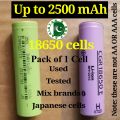 18650 2500mah lithium ion cell Japanese made 18650 battery cell recycled 18650 battery cell  3.7 volt to 4.2 volt rechargeable battery tested capacity. 