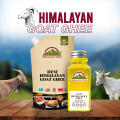 Himalayan Desi Goat Ghee 300g - Square Plastic Jar | Desi Ghee. 