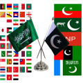 Double Table Flag Steel Base. 