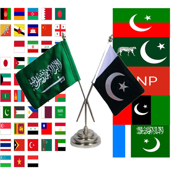 Double Table Flag Steel Base