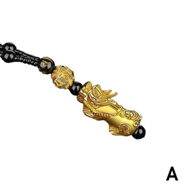 Gold Color Pixiu Brave Troops Strand Temperature Change Color Lucky Energy Pendant Necklace Men Or Women