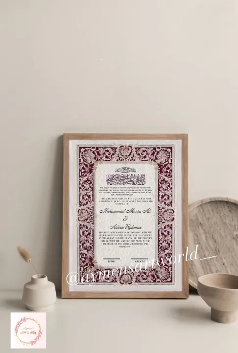 Nikah%20certificate%20with%20frame%20/%20Luxury%20Nikah%20Certificate/%20Premium%20Hand%20Designed%20Islamic%20Wedding%20Contract/%20Nikah%20Nama%20Certificate%20/%20Muslim%20Marriage%20Certificate/%20Personalised%20Names/%20Ayaat/%20Custom%20Nikah%20Nama%20wihfso%20o%20Islami%20style%20and%20traditional%20pattern%20-%20Image%202